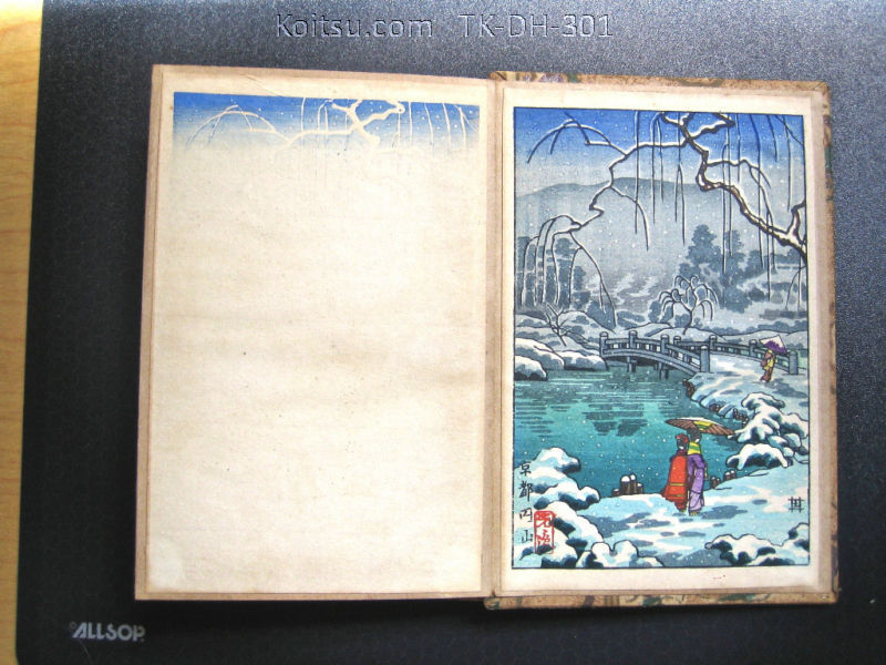 Booklet- The Process of Wood-Cut Printing - Kyoto Maruyama