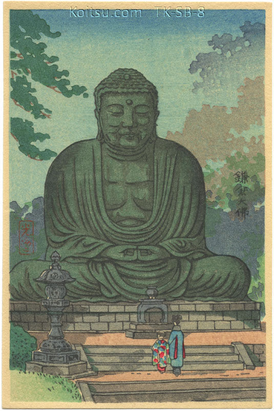 The Statue of the Buddha at Kamakura
