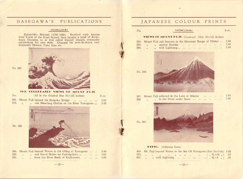 Hasegawa Publishing Company Catalog - Pages 22 and 23
