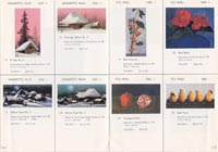 Red Lantern Shop Autumn 1980 catalog- page 